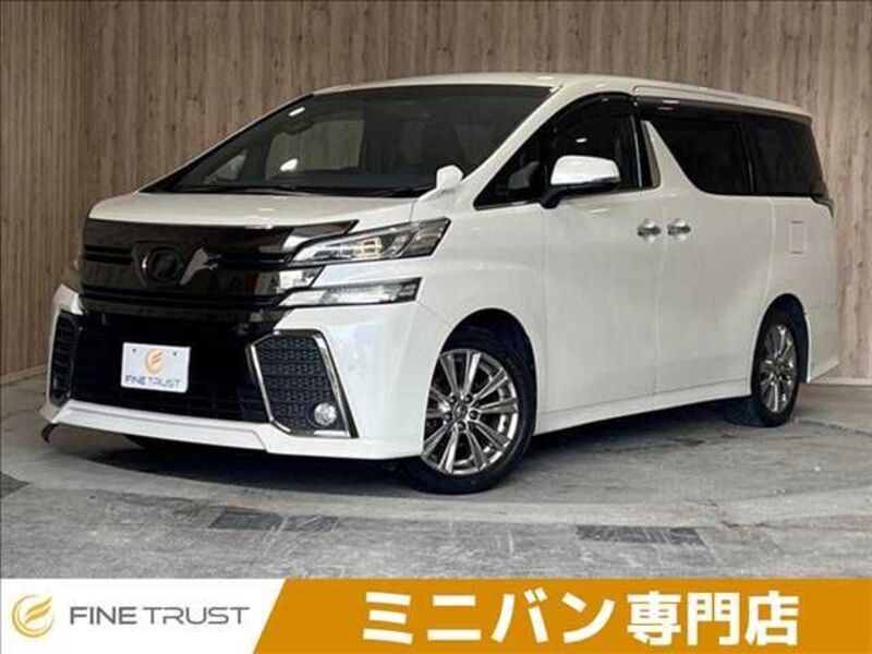 TOYOTA VELLFIRE