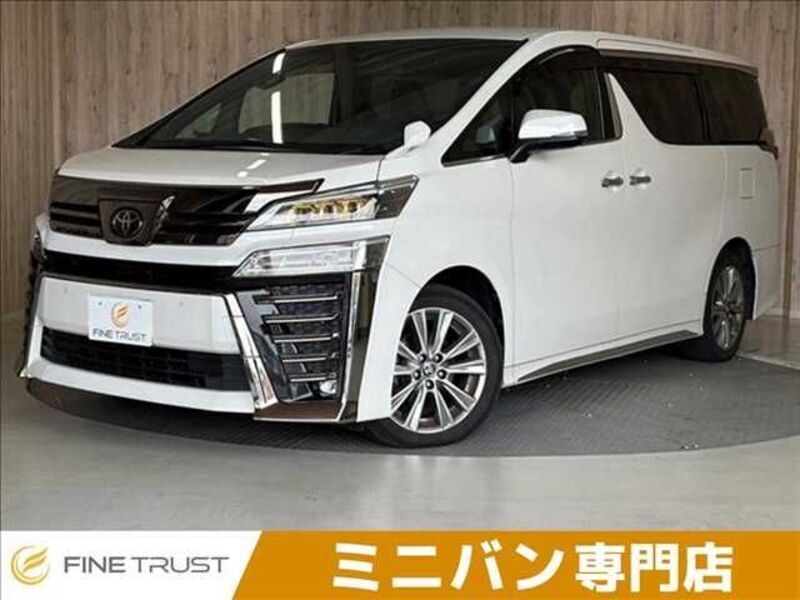 VELLFIRE-0