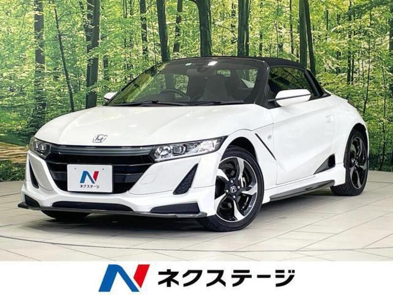 S660-0