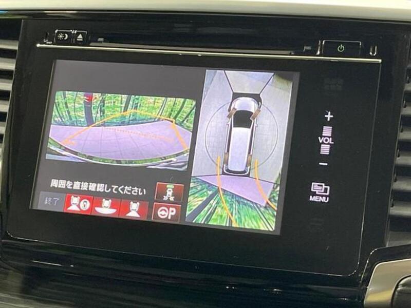 ODYSSEY