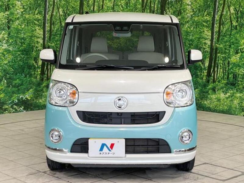 MOVE CANBUS