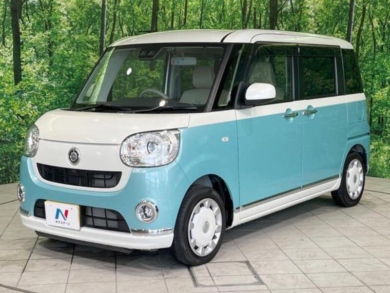 MOVE CANBUS