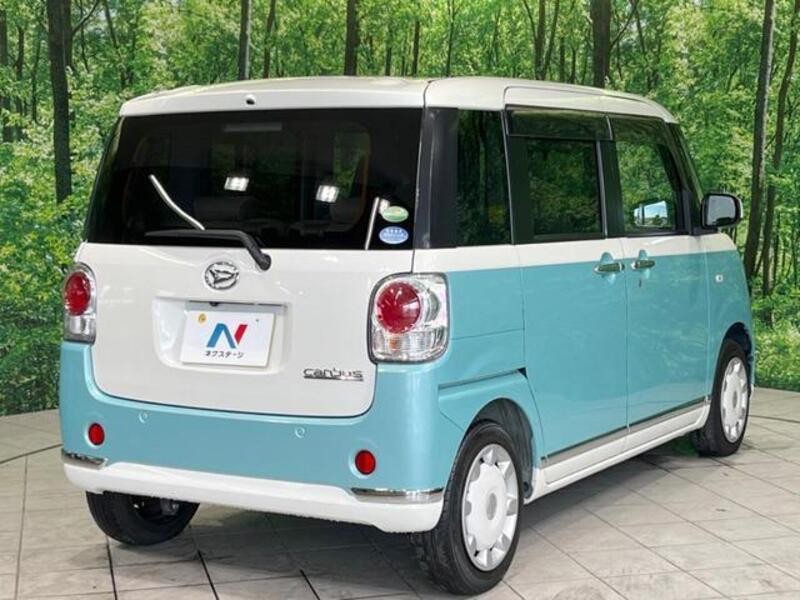MOVE CANBUS