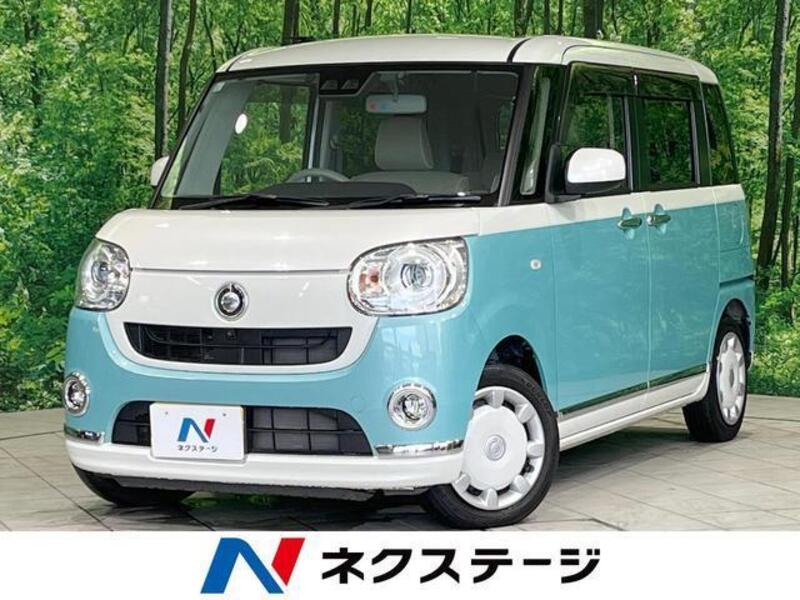 MOVE CANBUS-0