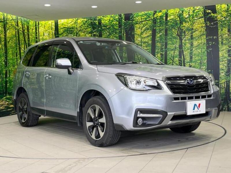 FORESTER