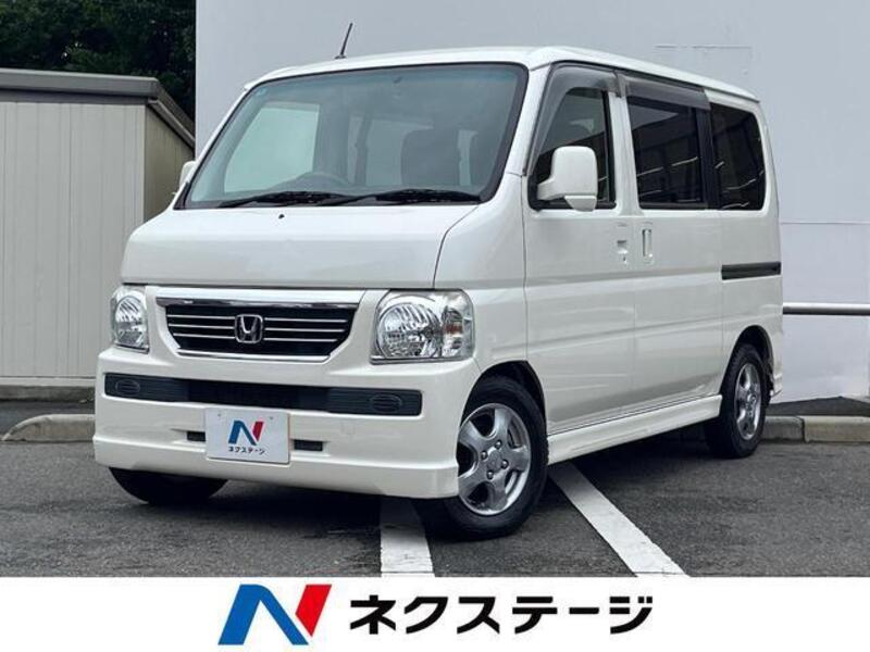 HONDA VAMOS