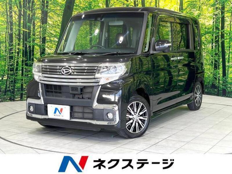 TANTO-0