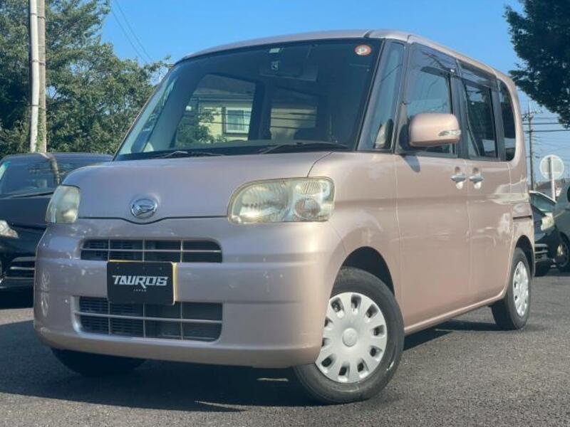 TANTO-0