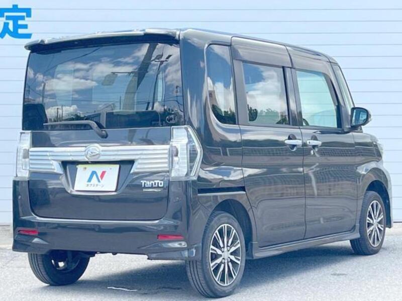 TANTO
