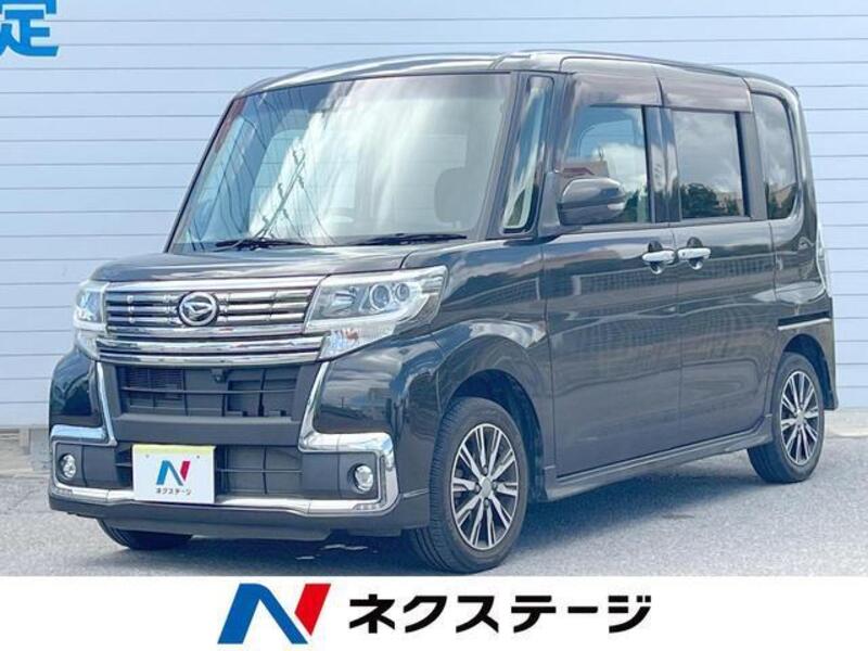 TANTO-0