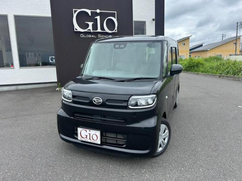 TANTO-0
