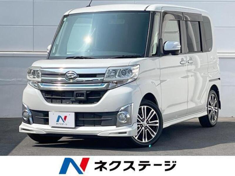 TANTO-0
