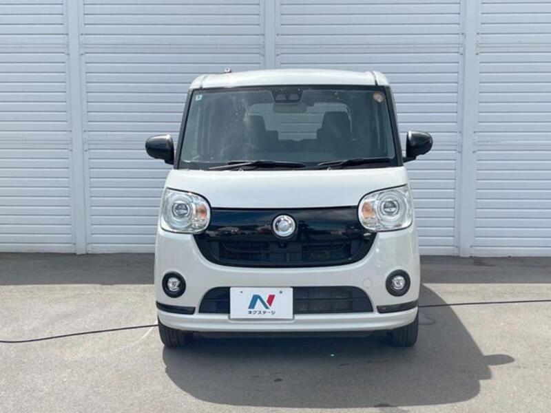 MOVE CANBUS