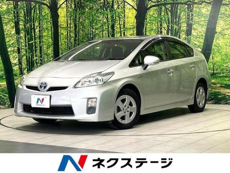 PRIUS-0