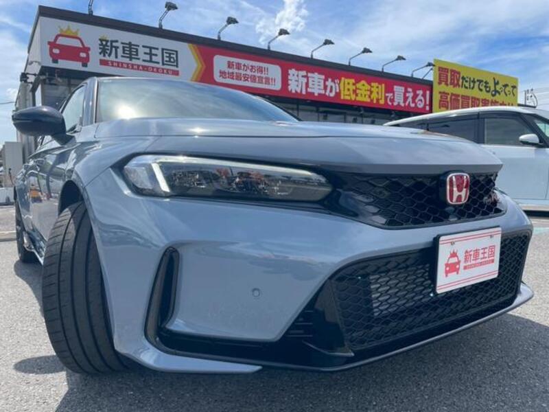 CIVIC