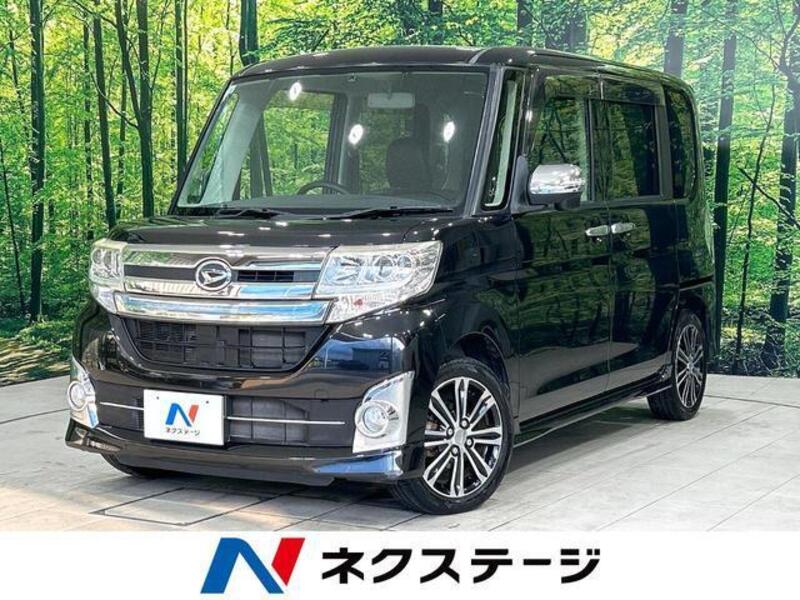 TANTO-0