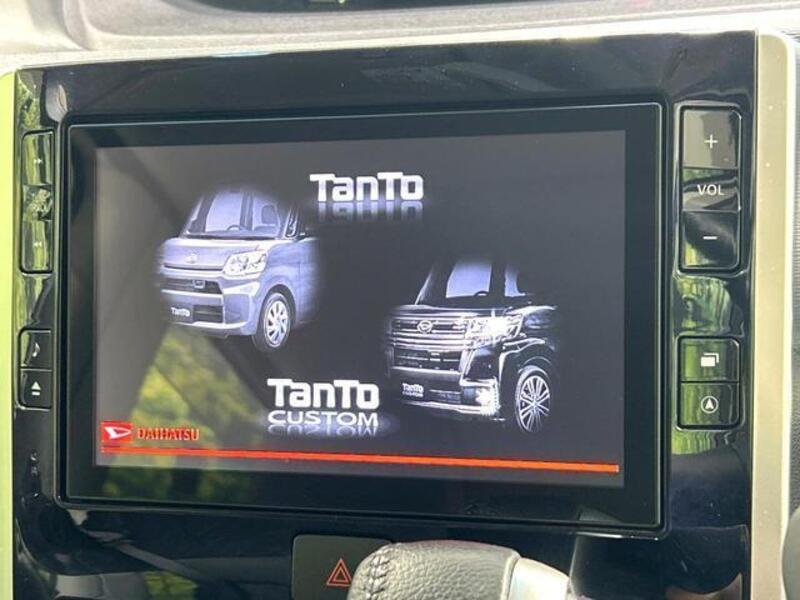 TANTO