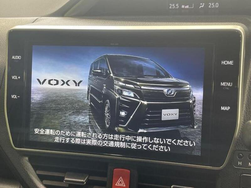 VOXY