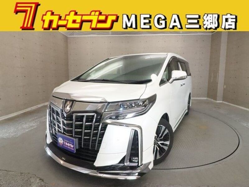 ALPHARD-0
