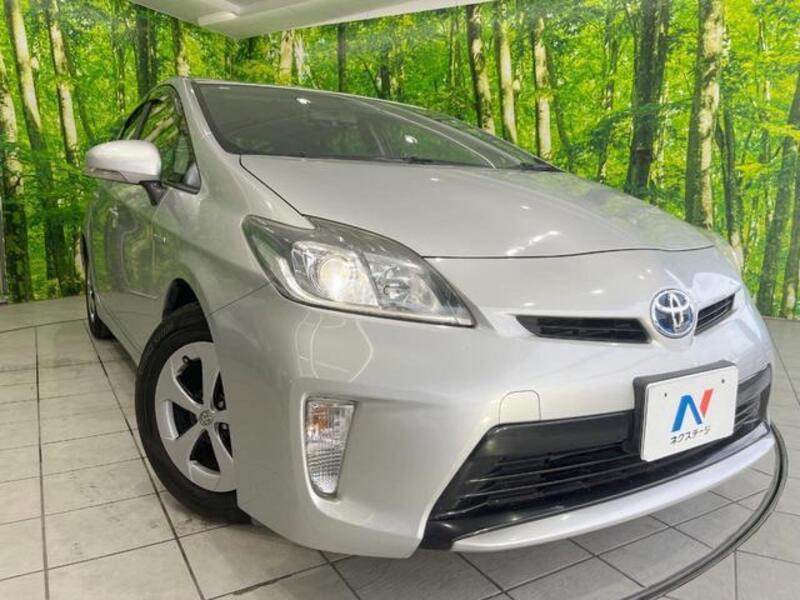 PRIUS