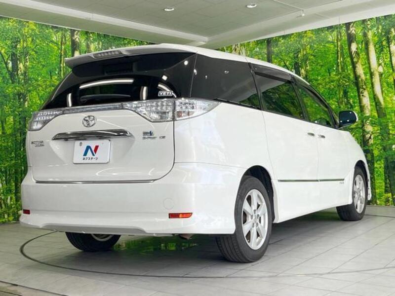 ESTIMA HYBRID