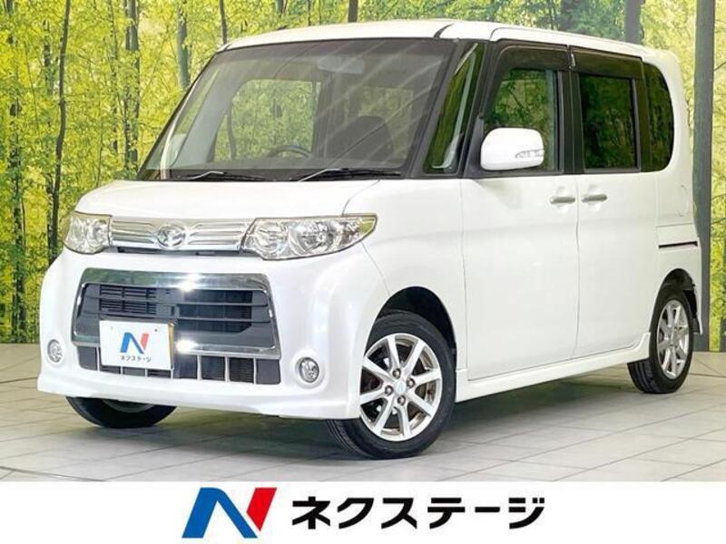 TANTO-0