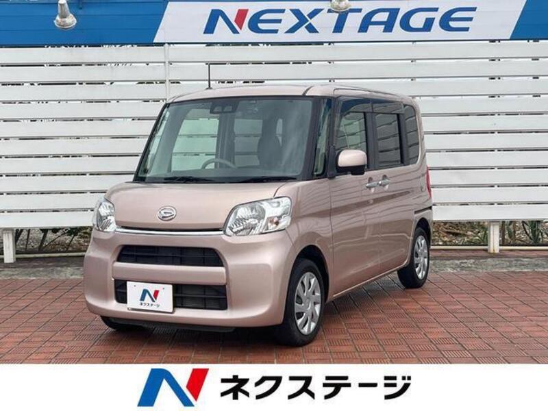 TANTO-0