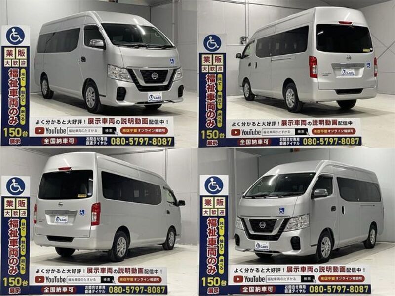 NV350 CARAVAN