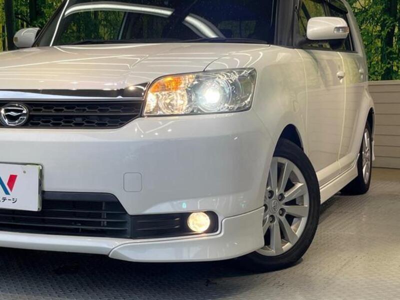 COROLLA RUMION