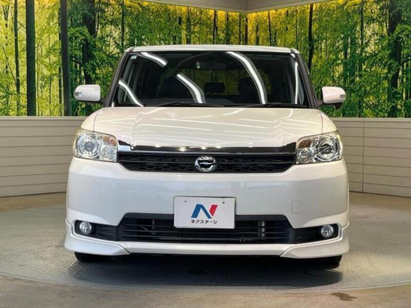 COROLLA RUMION