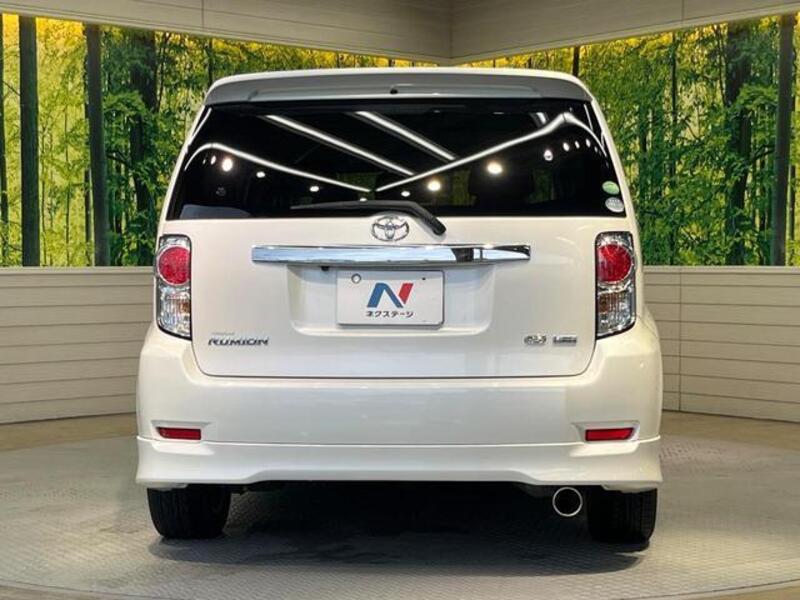 COROLLA RUMION