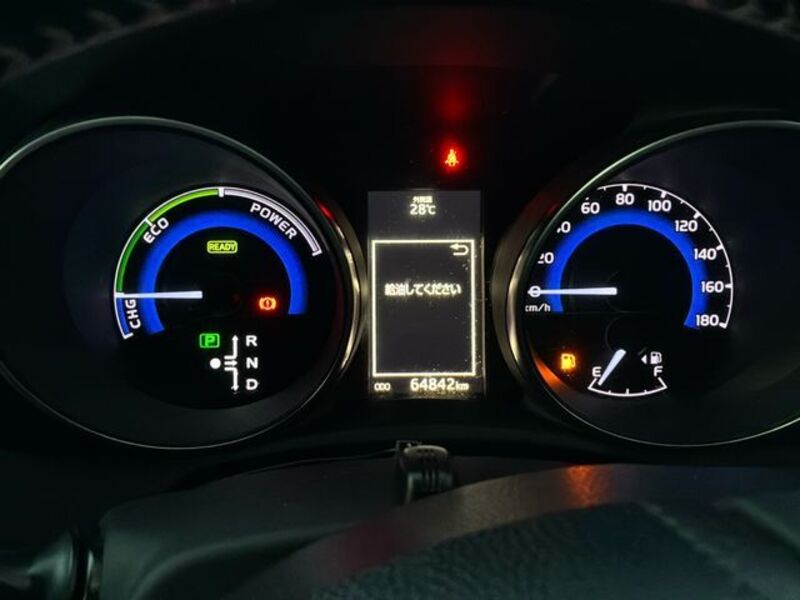 AURIS HYBRID