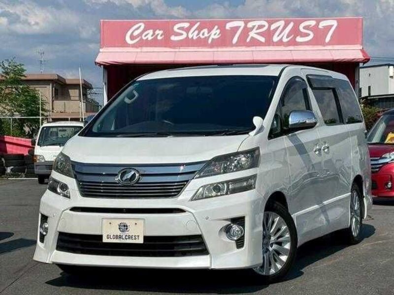 VELLFIRE-0