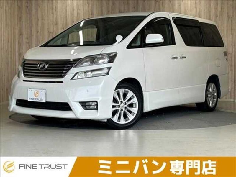 VELLFIRE-0