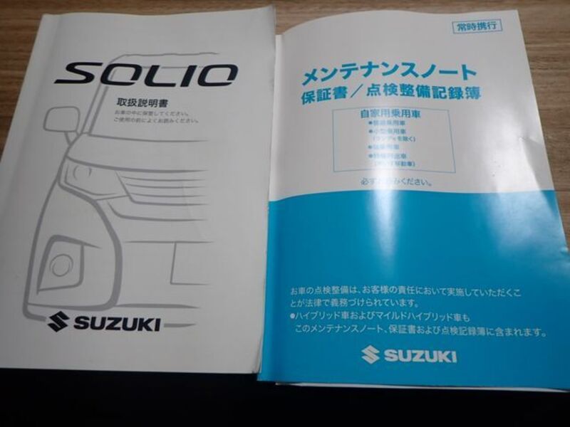 SOLIO
