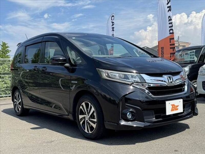 FREED HYBRID