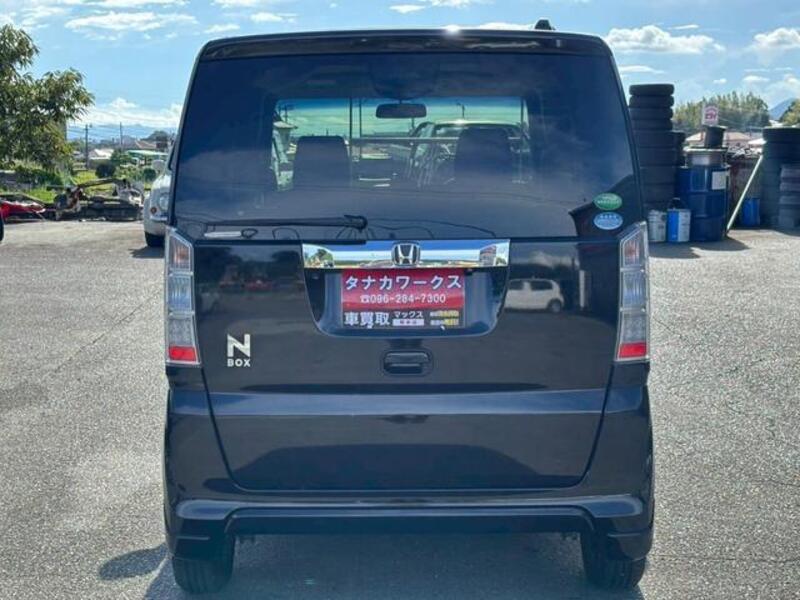 N BOX
