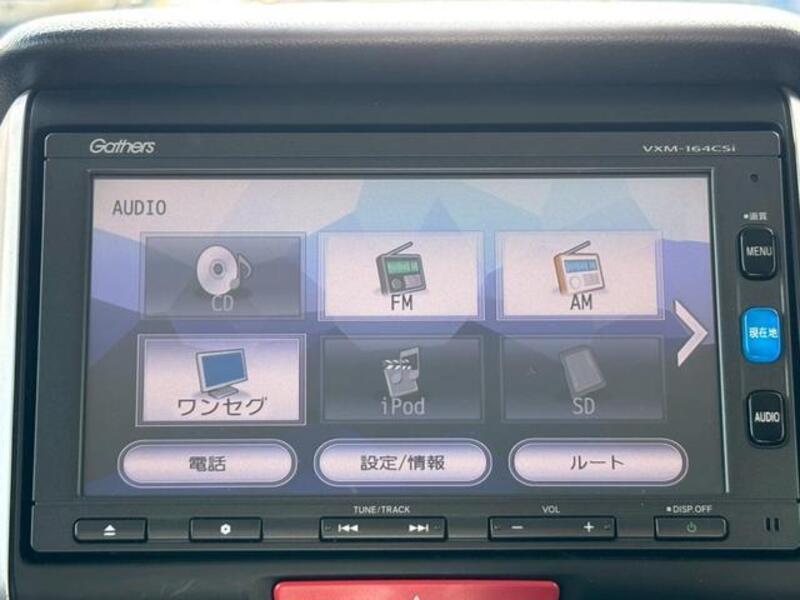N BOX