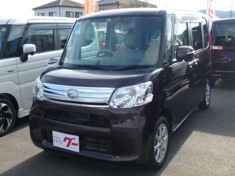 TANTO-0