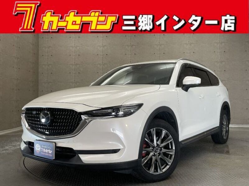 CX-8-0