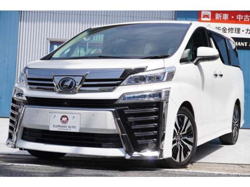 VELLFIRE