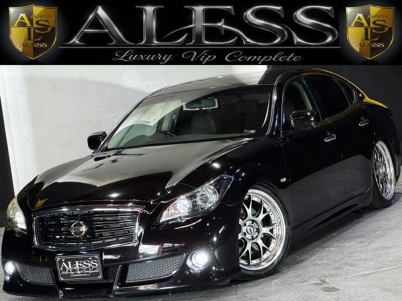 NISSAN FUGA