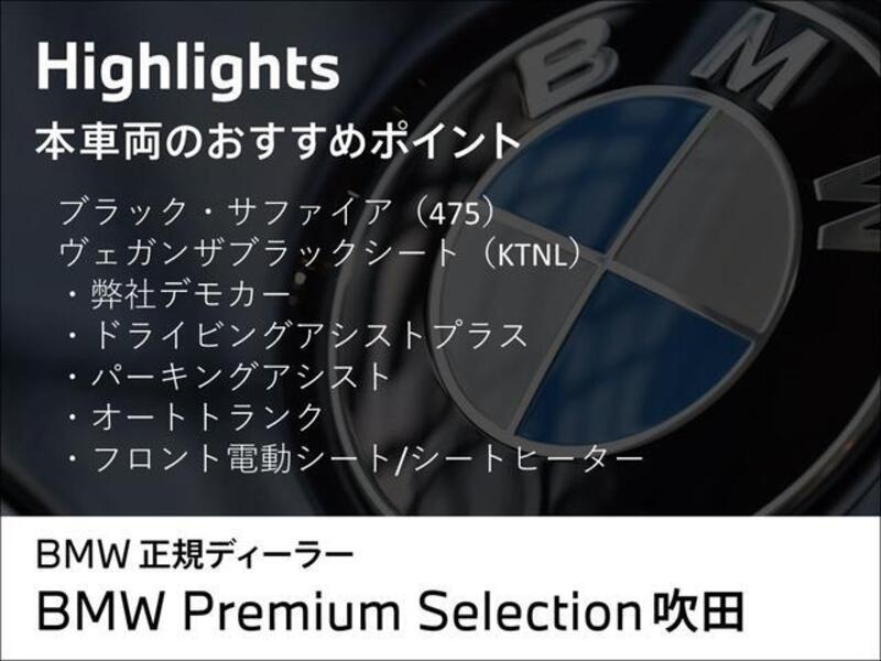 2 SERIES