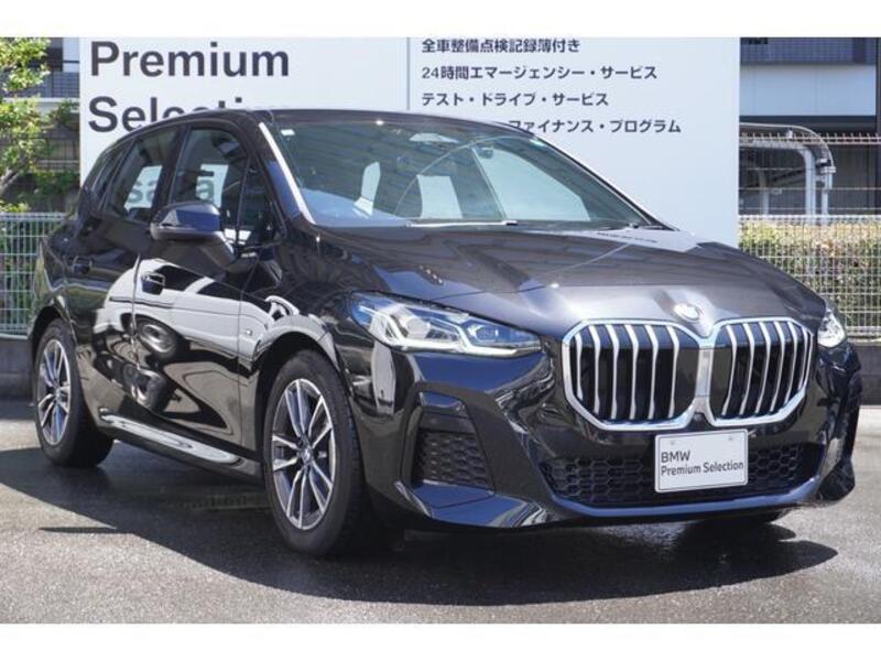 2 SERIES