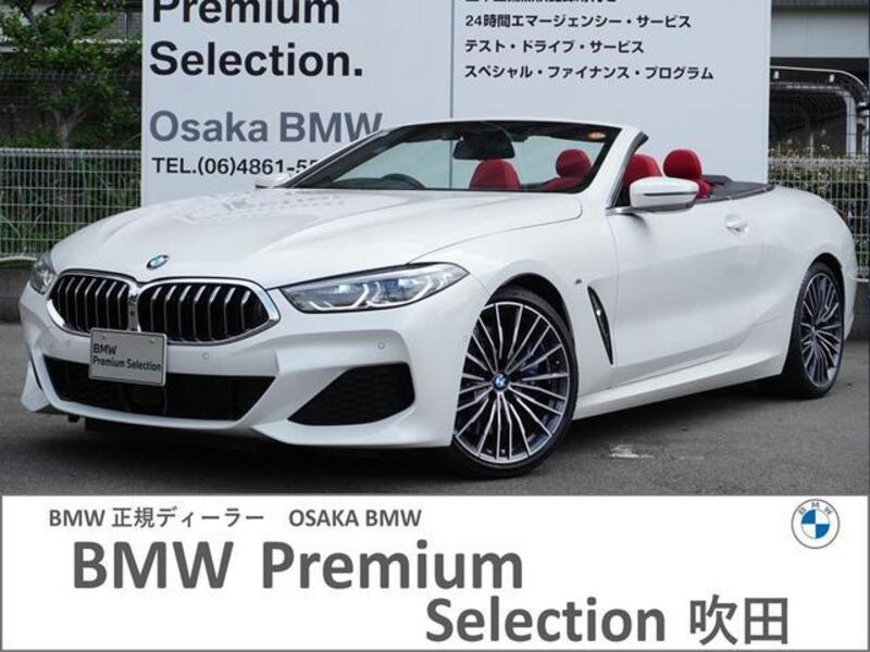 BMW 8 SERIES