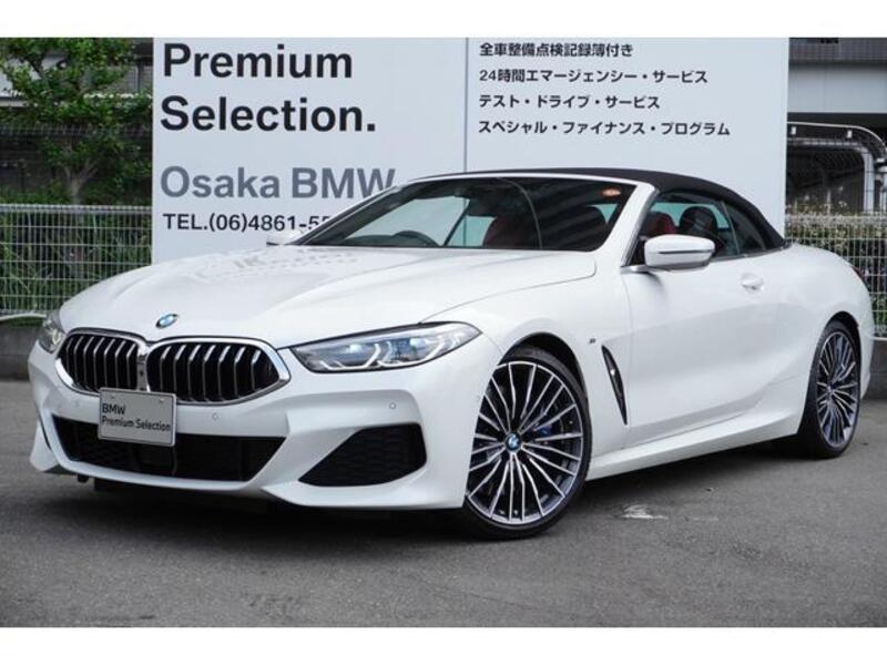 8 SERIES
