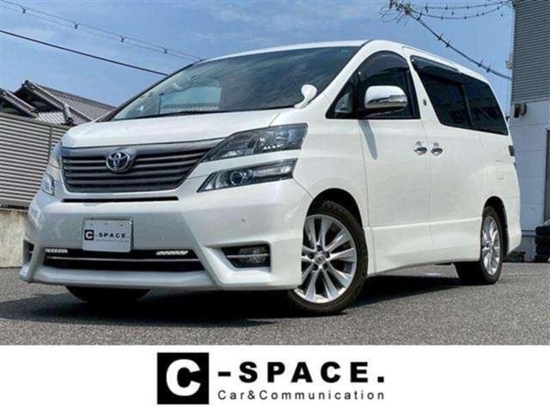 VELLFIRE-0