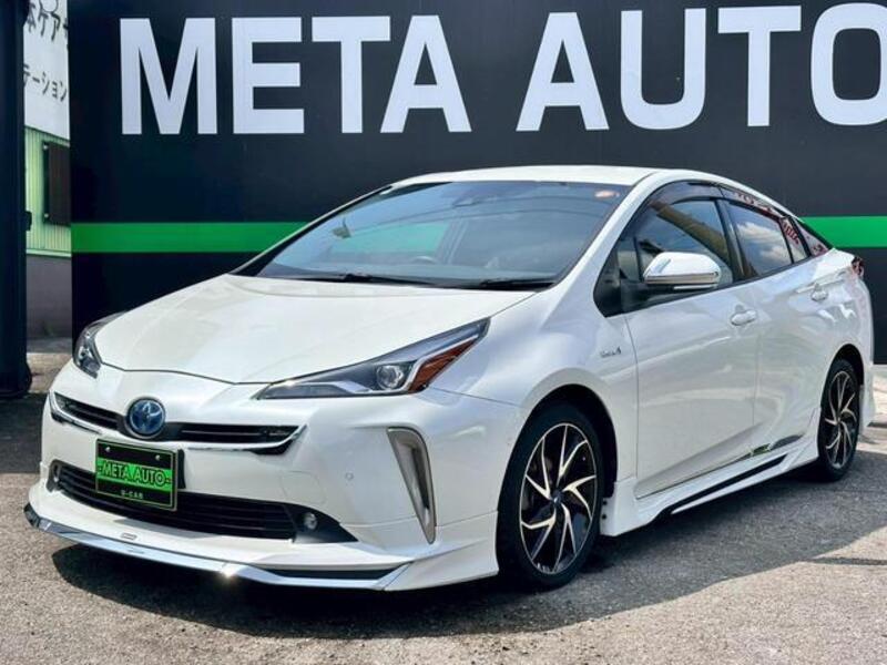PRIUS