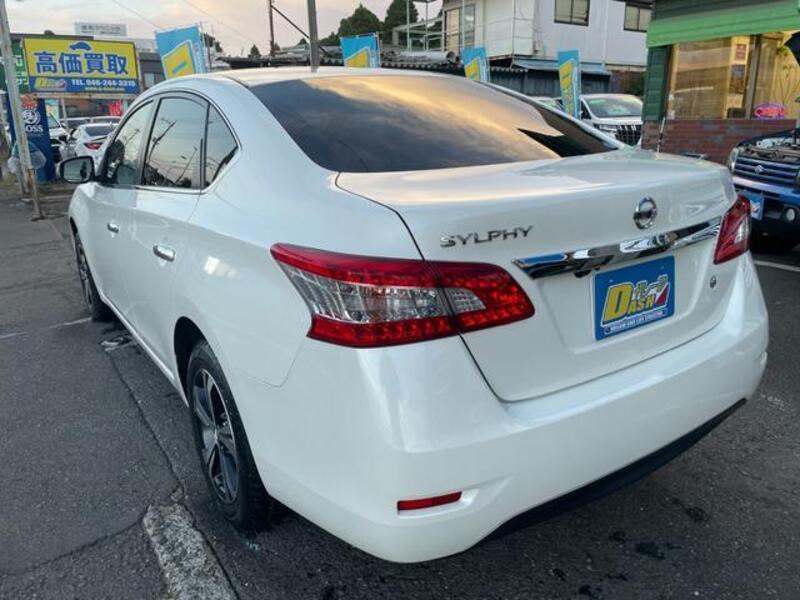 SYLPHY