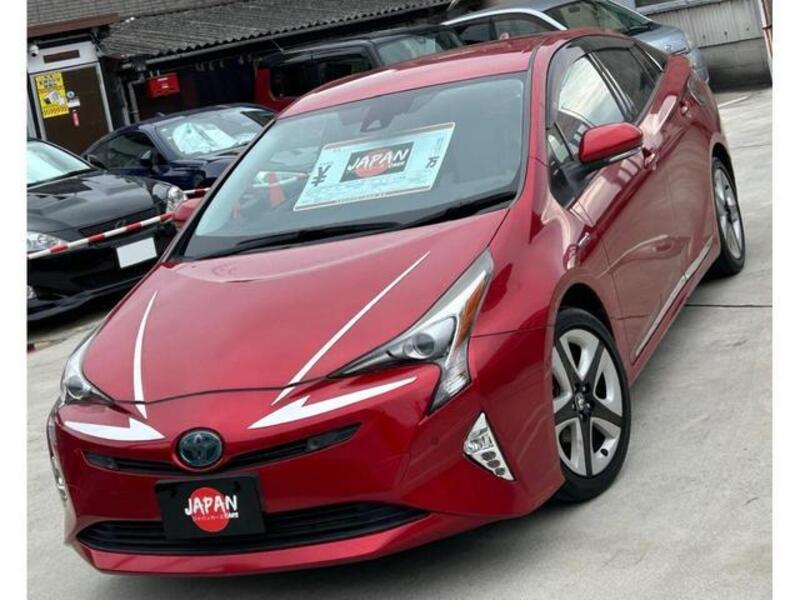 PRIUS